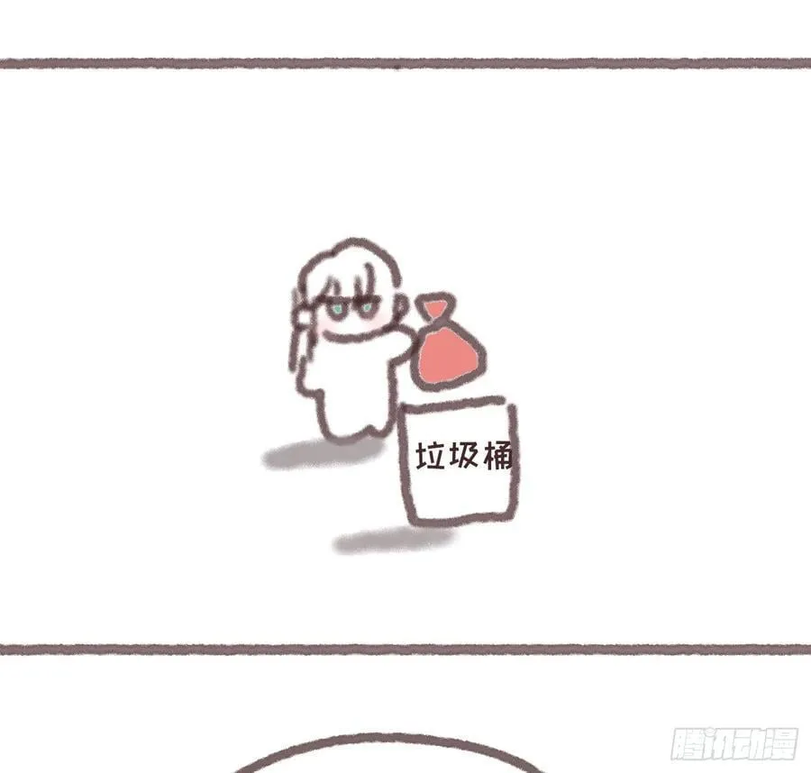 公爵的名声篇 第12页