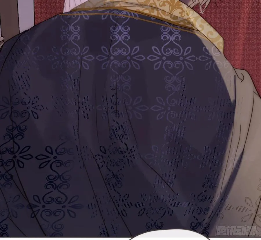 Ch.200 篝火节 第11页