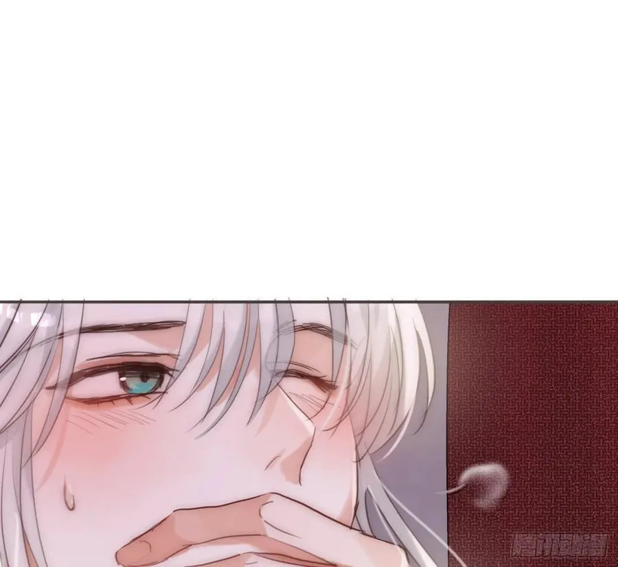 Ch.200 篝火节 第23页