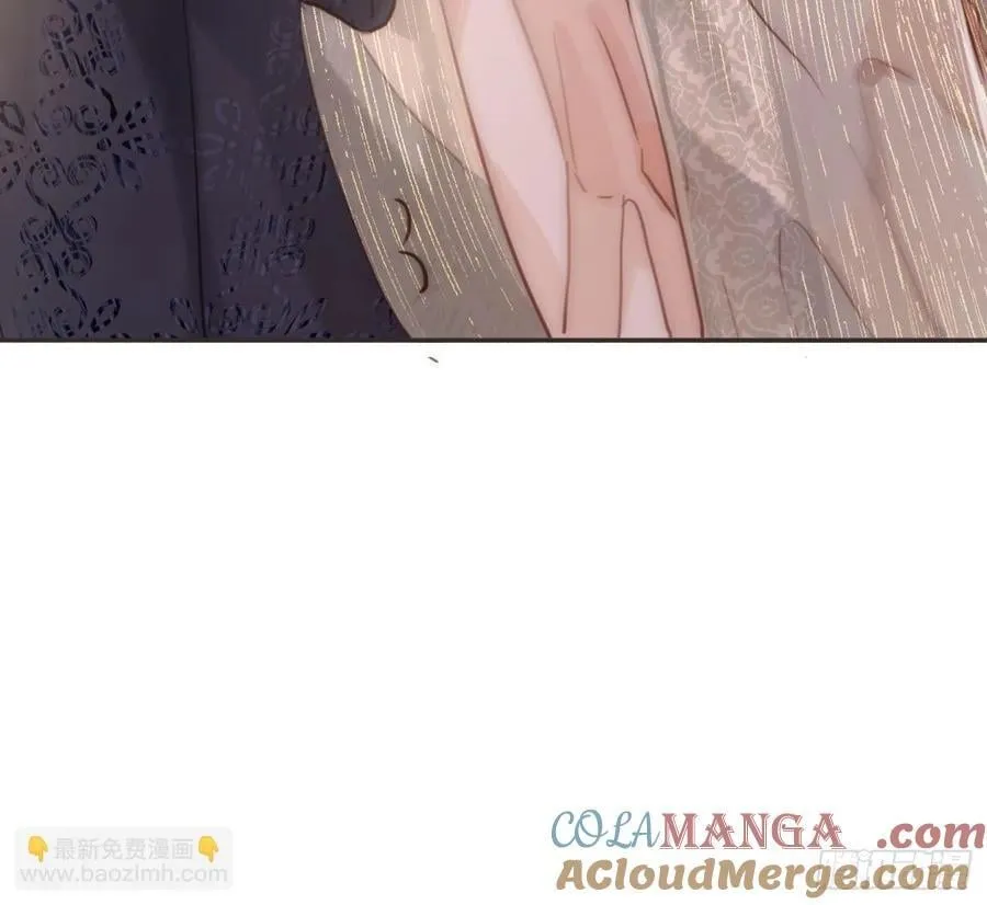 Ch.200 篝火节 第25页