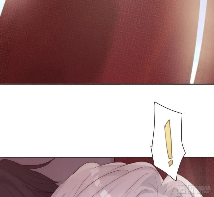 Ch.200 篝火节 第27页