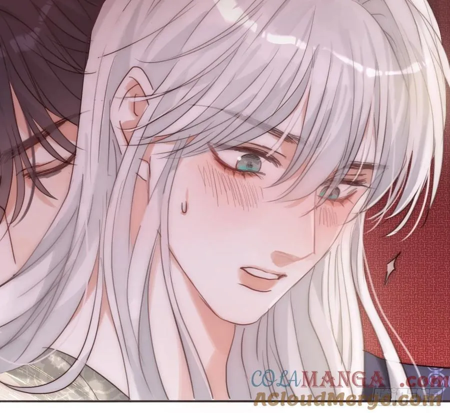 Ch.200 篝火节 第28页