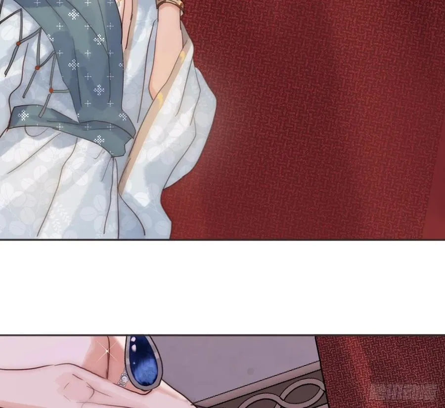 Ch.200 篝火节 第30页