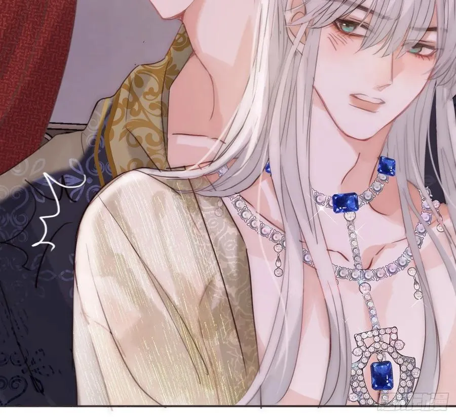 Ch.200 篝火节 第36页