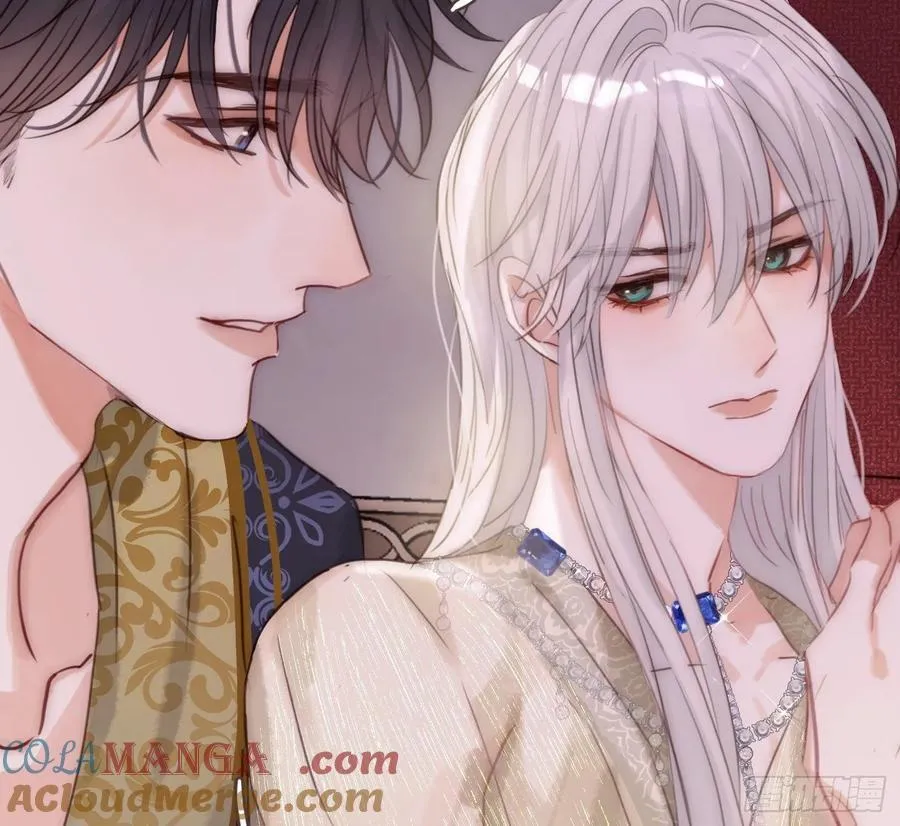 Ch.200 篝火节 第40页