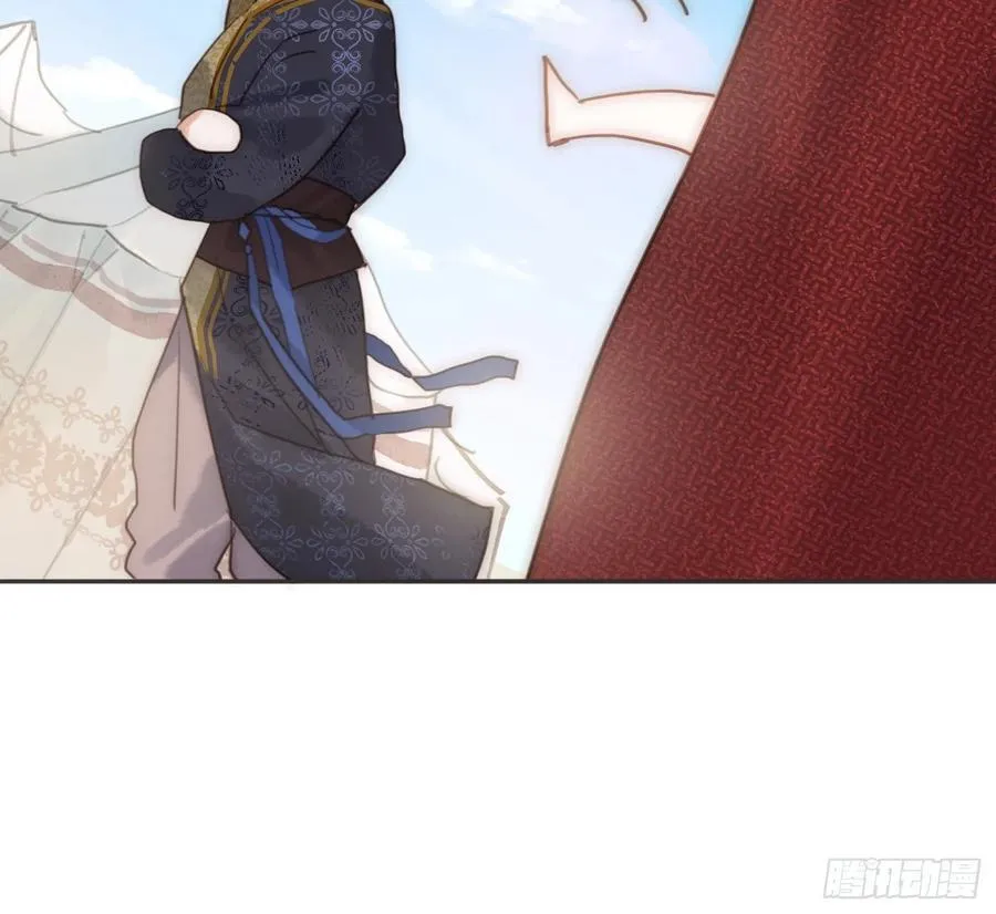 Ch.200 篝火节 第42页