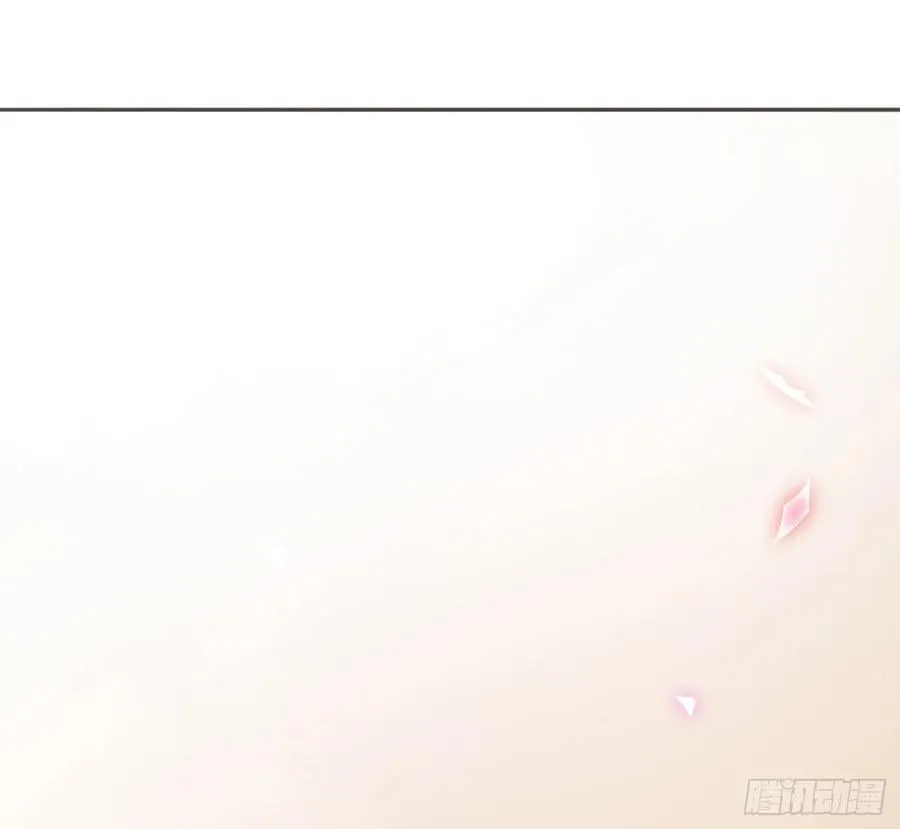 Ch.200 篝火节 第44页