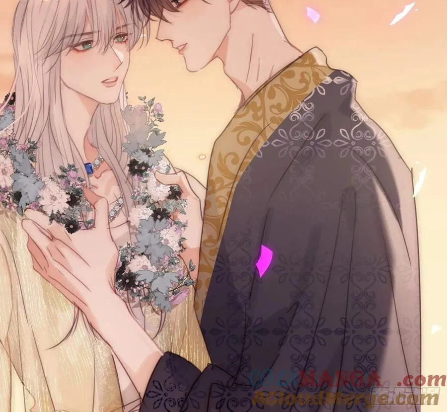 Ch.200 篝火节 第61页