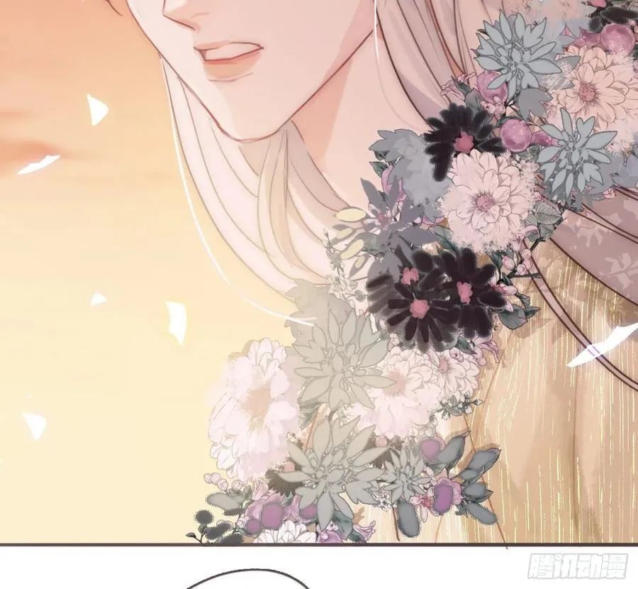 Ch.200 篝火节 第63页
