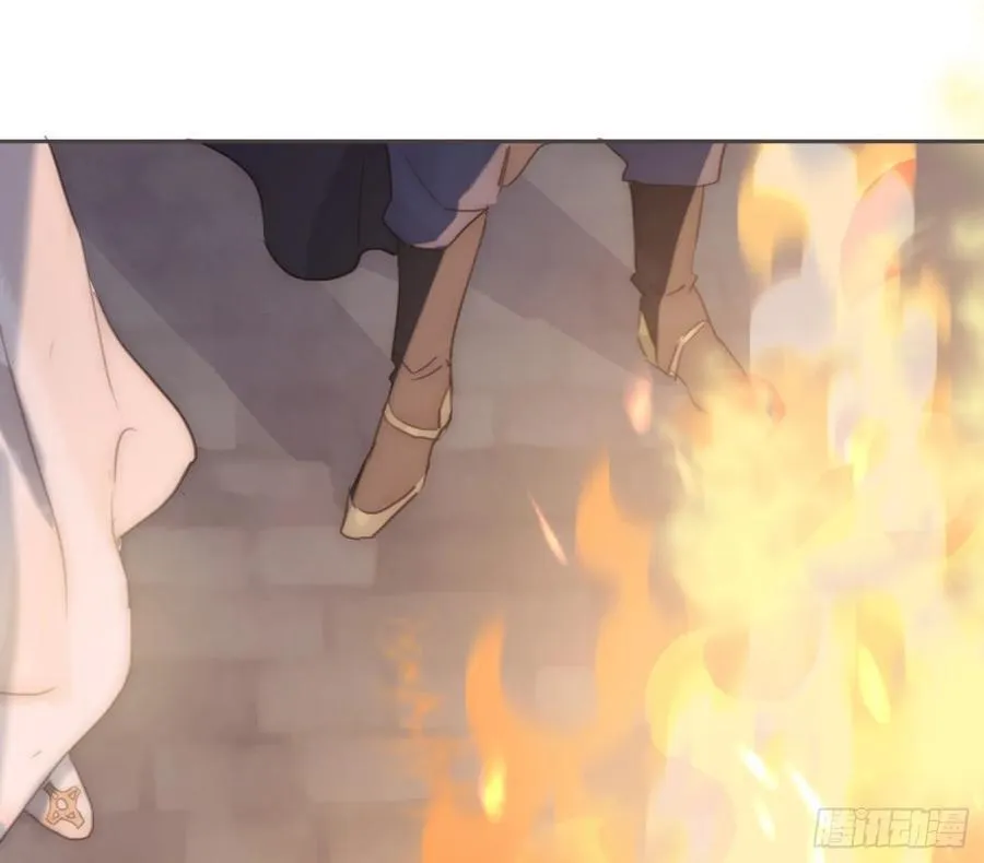 Ch.201 继续白天的事 第9页