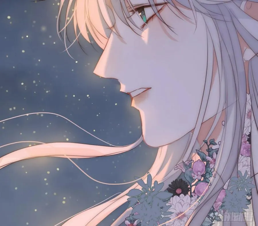 Ch.201 继续白天的事 第11页