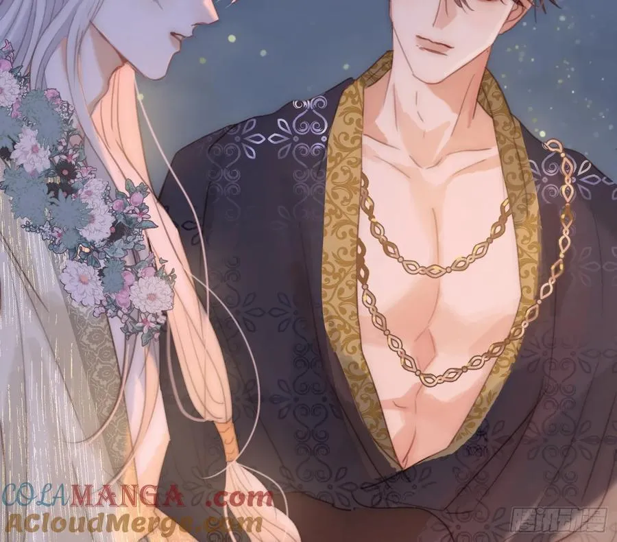 Ch.201 继续白天的事 第13页