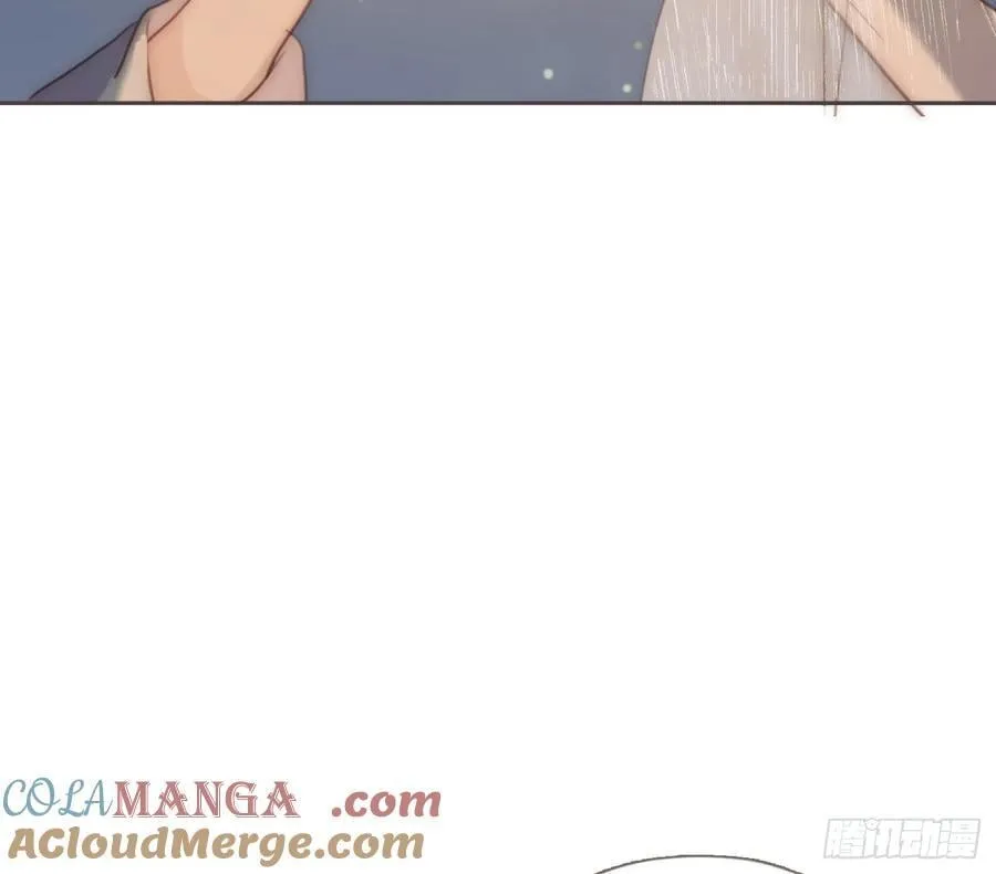 Ch.201 继续白天的事 第16页