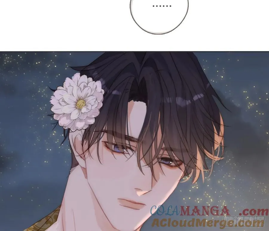 Ch.201 继续白天的事 第34页