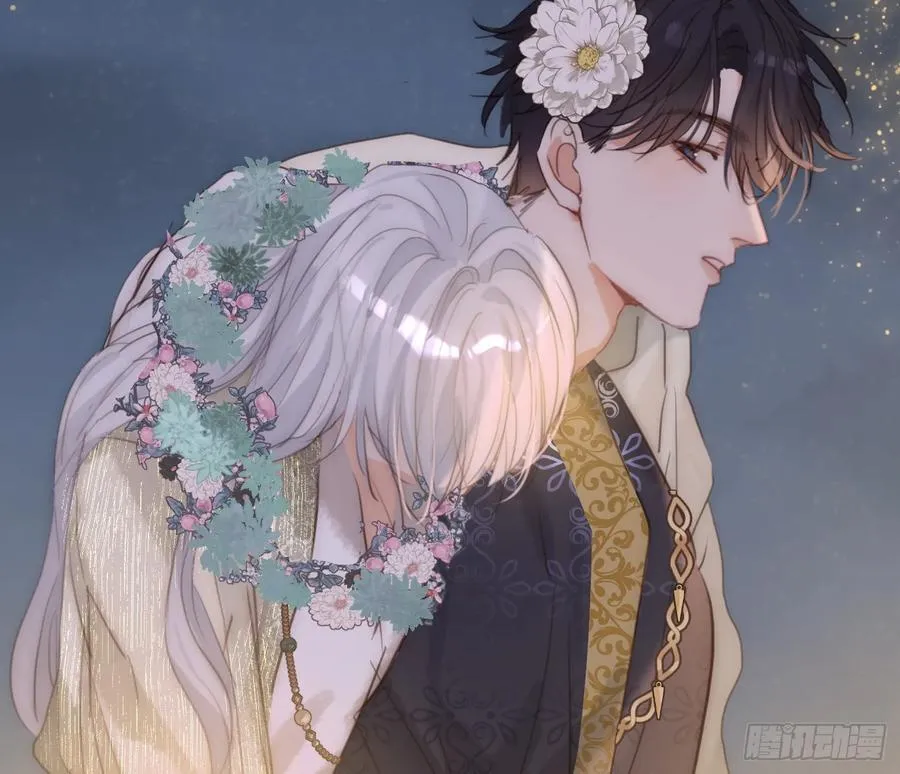 Ch.201 继续白天的事 第42页