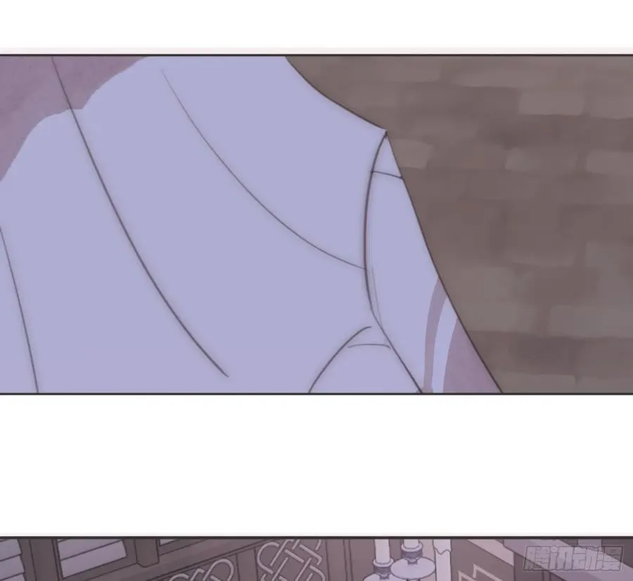 Ch.201 继续白天的事 第45页