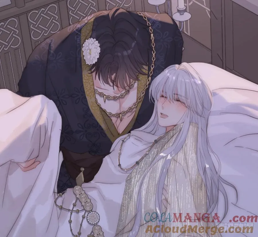 Ch.201 继续白天的事 第46页