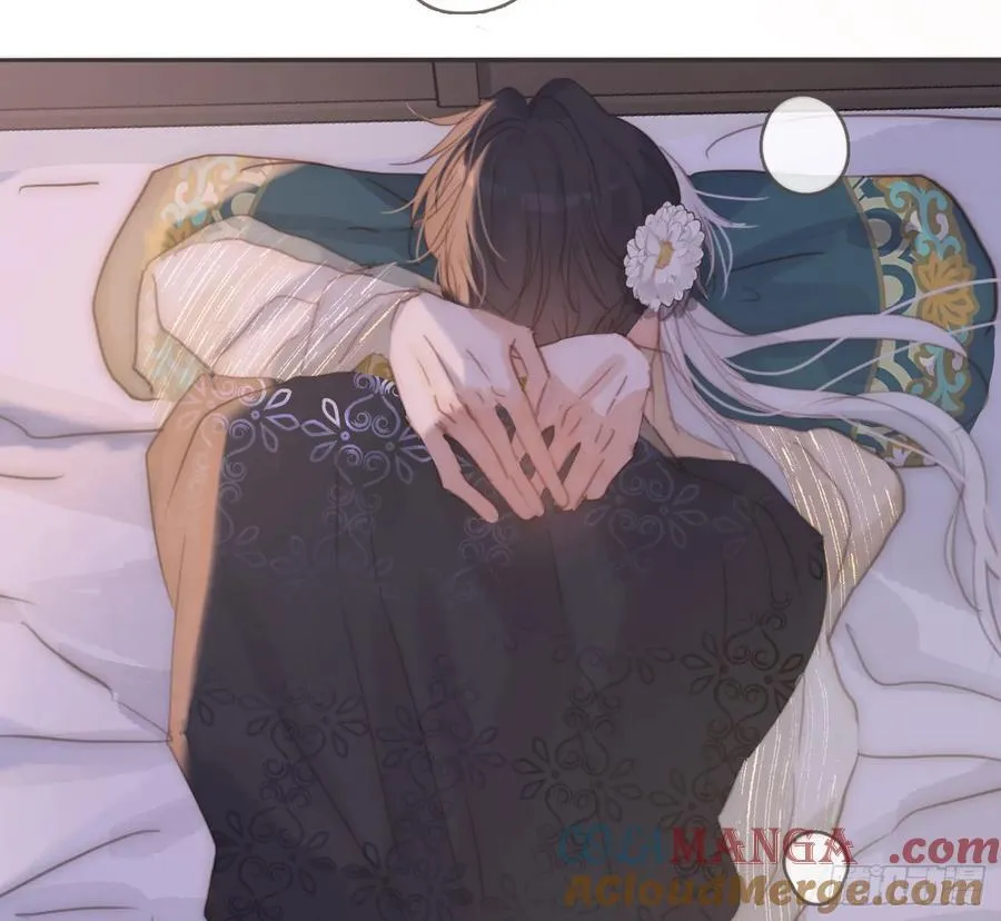 Ch.201 继续白天的事 第61页