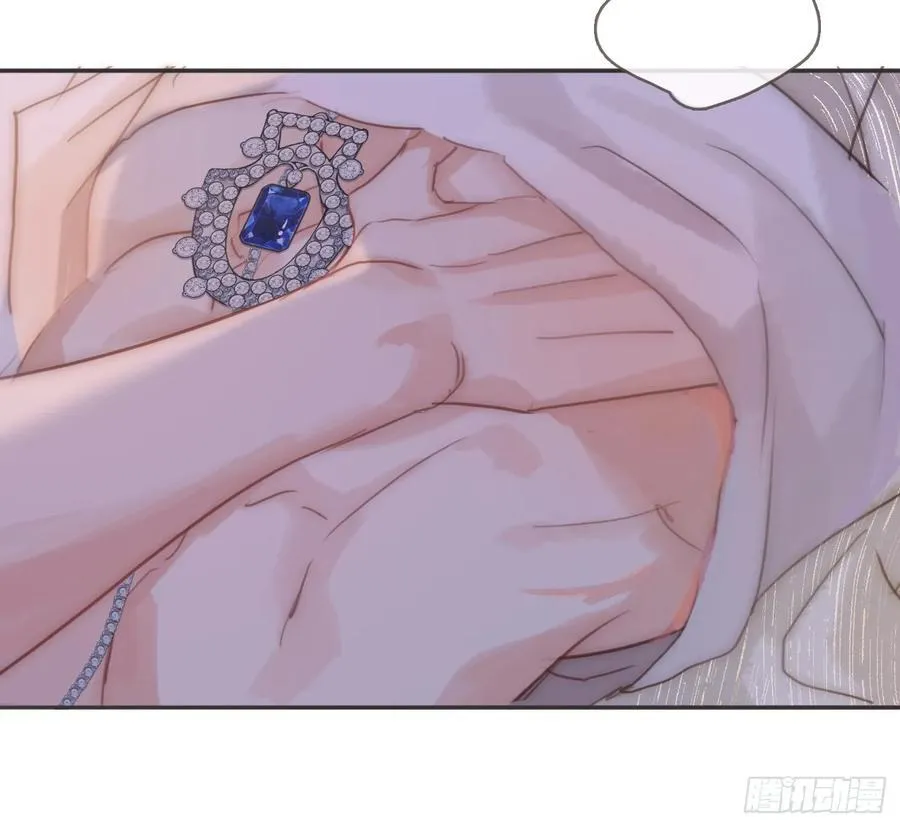 Ch.201 继续白天的事 第63页