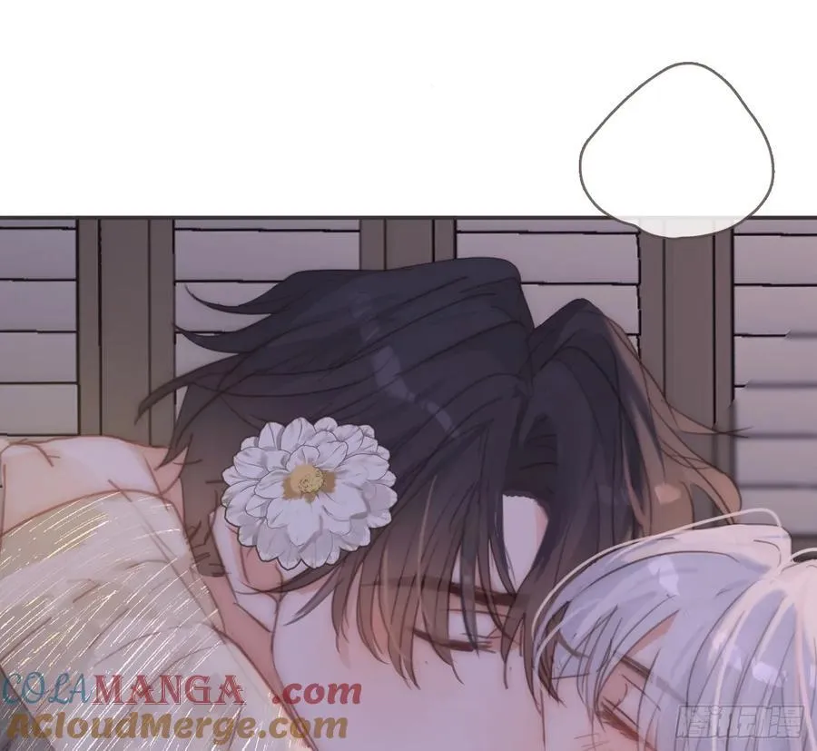 Ch.201 继续白天的事 第64页