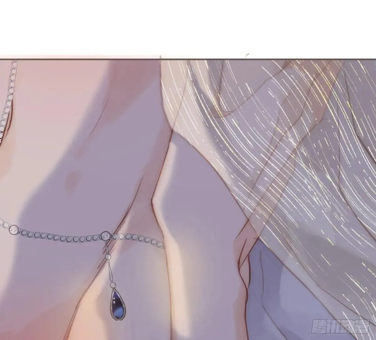 Ch.202 醉酒真可爱 第5页