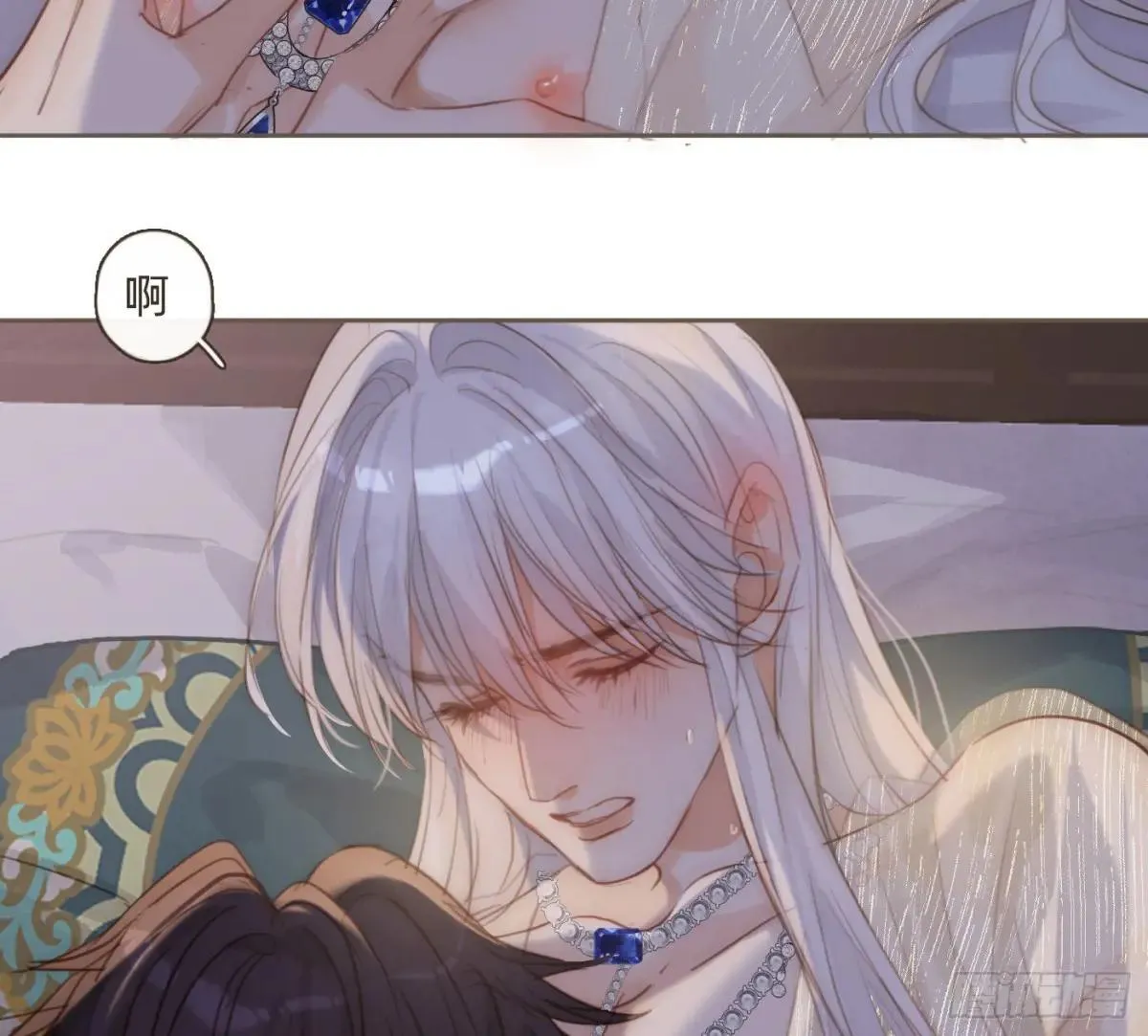 Ch.202 醉酒真可爱 第7页