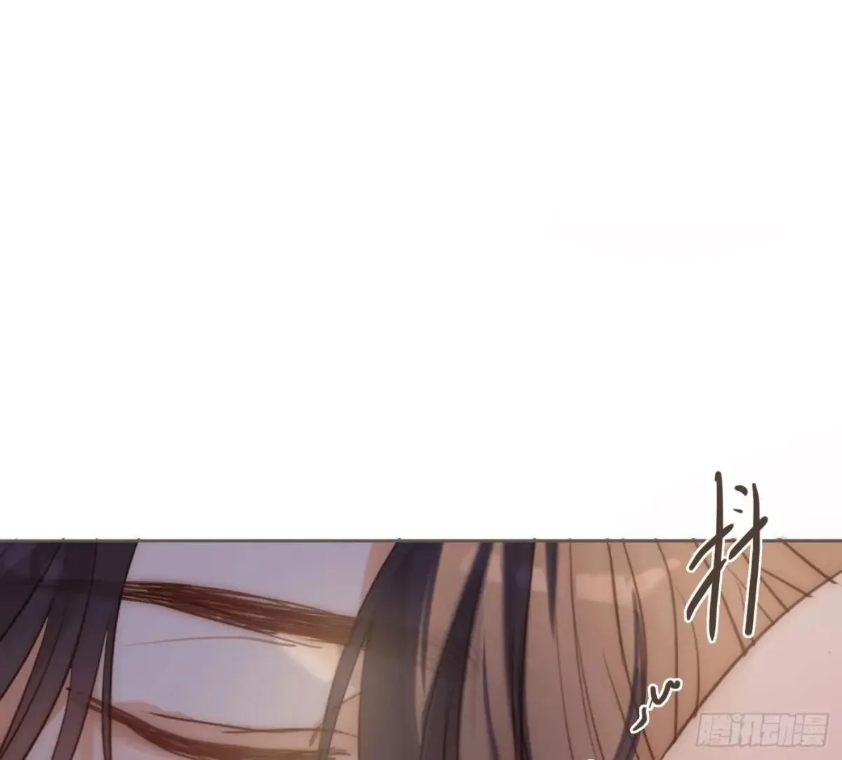 Ch.202 醉酒真可爱 第12页