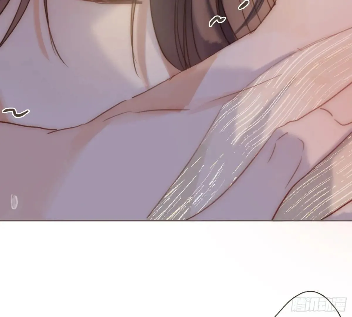Ch.202 醉酒真可爱 第13页