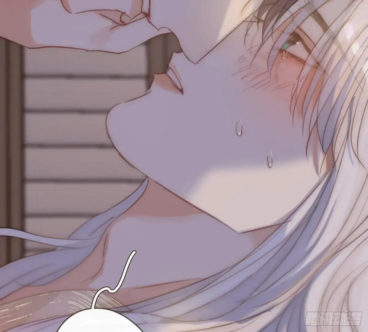 Ch.202 醉酒真可爱 第20页