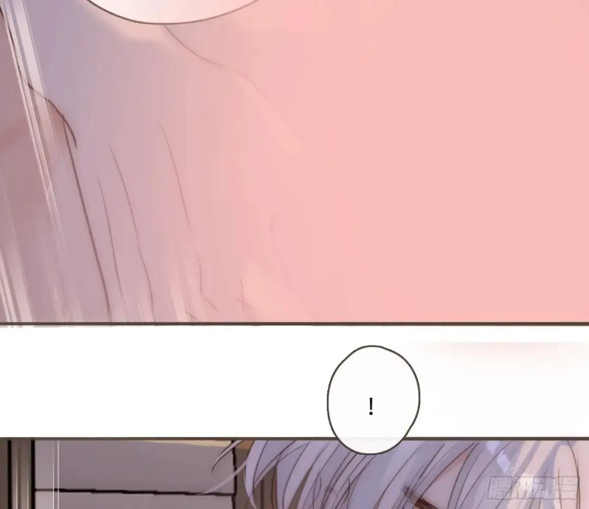 Ch.202 醉酒真可爱 第42页