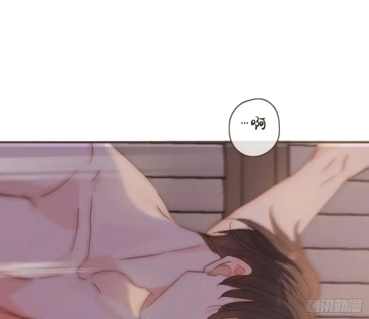 Ch.202 醉酒真可爱 第46页