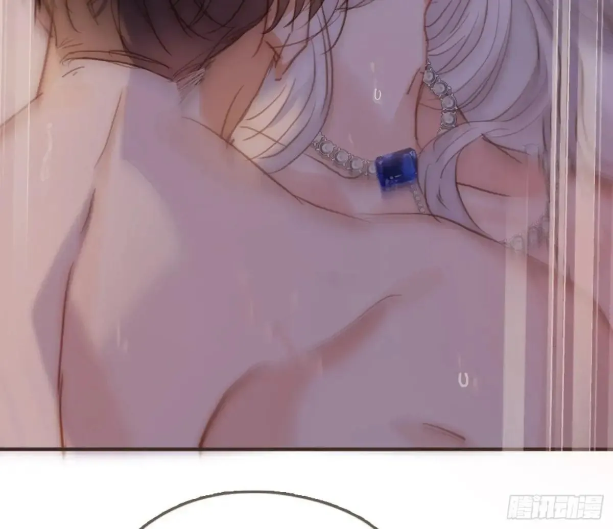 Ch.202 醉酒真可爱 第49页