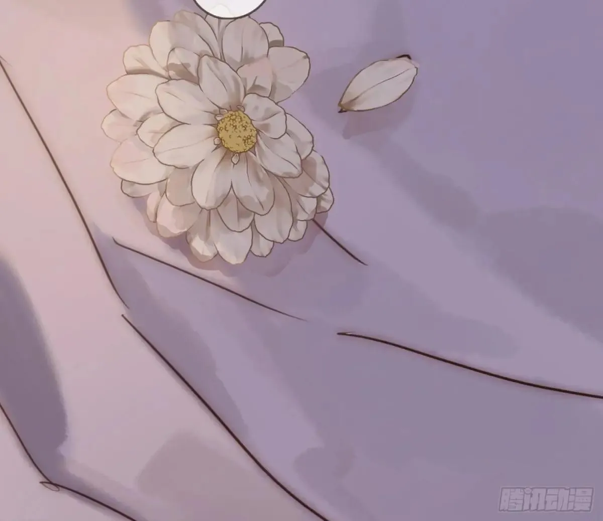 Ch.202 醉酒真可爱 第52页