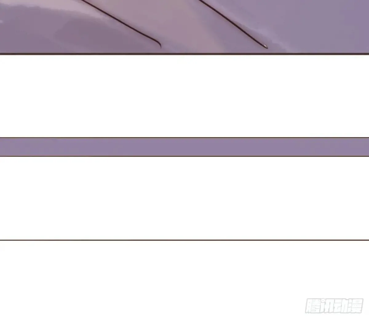 Ch.202 醉酒真可爱 第53页