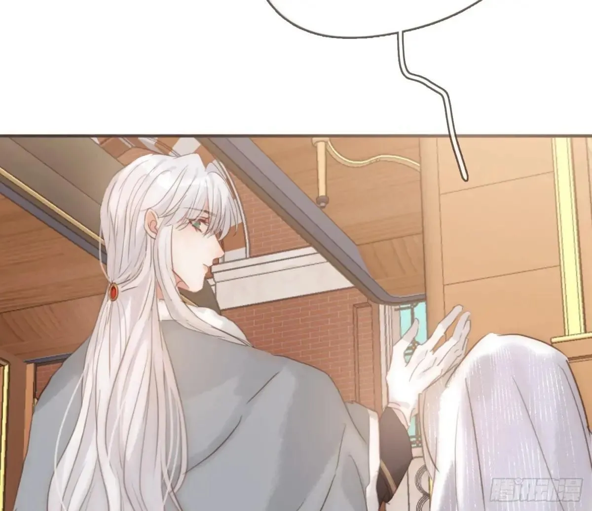 Ch.202 醉酒真可爱 第60页