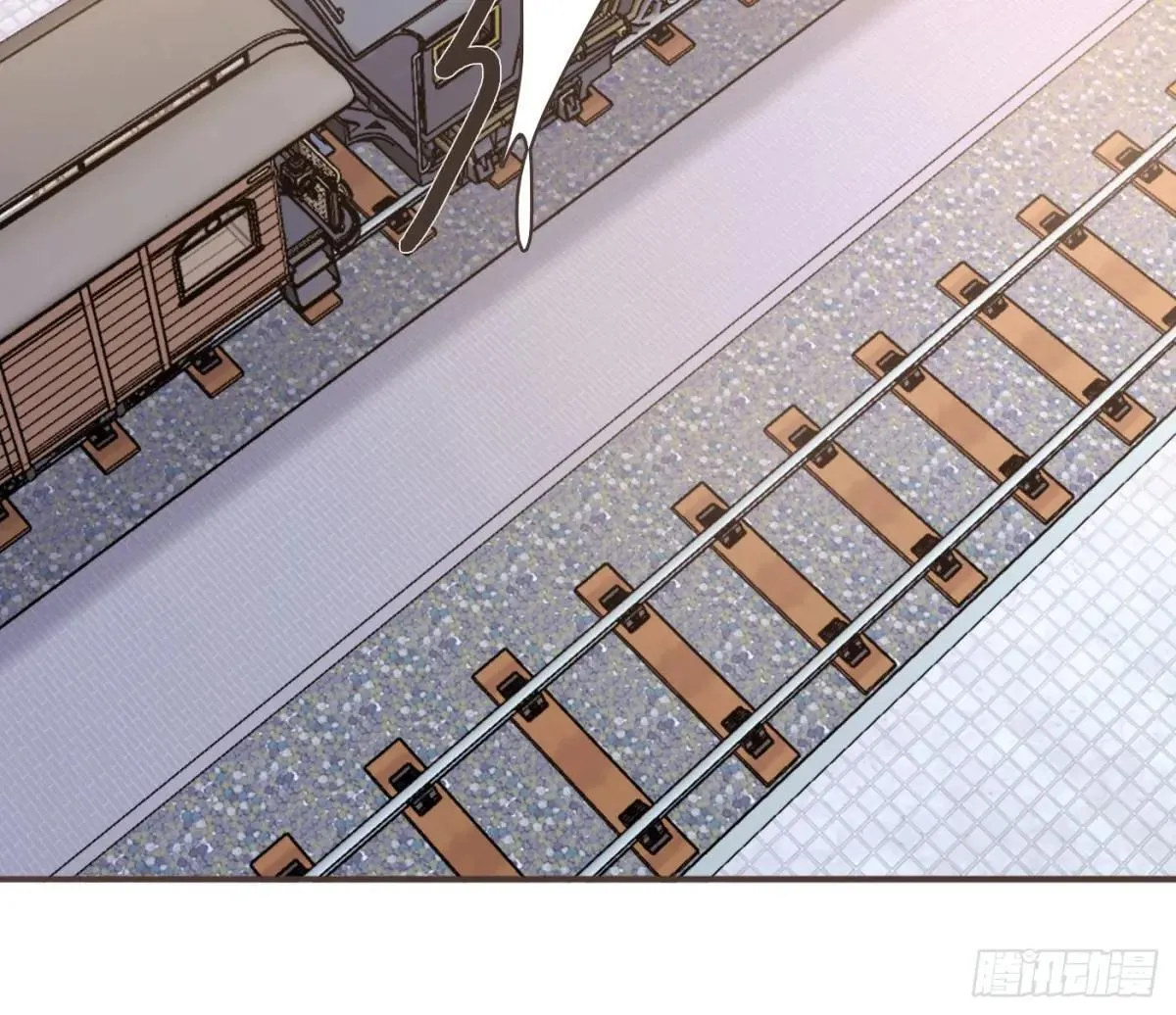Ch.202 醉酒真可爱 第64页