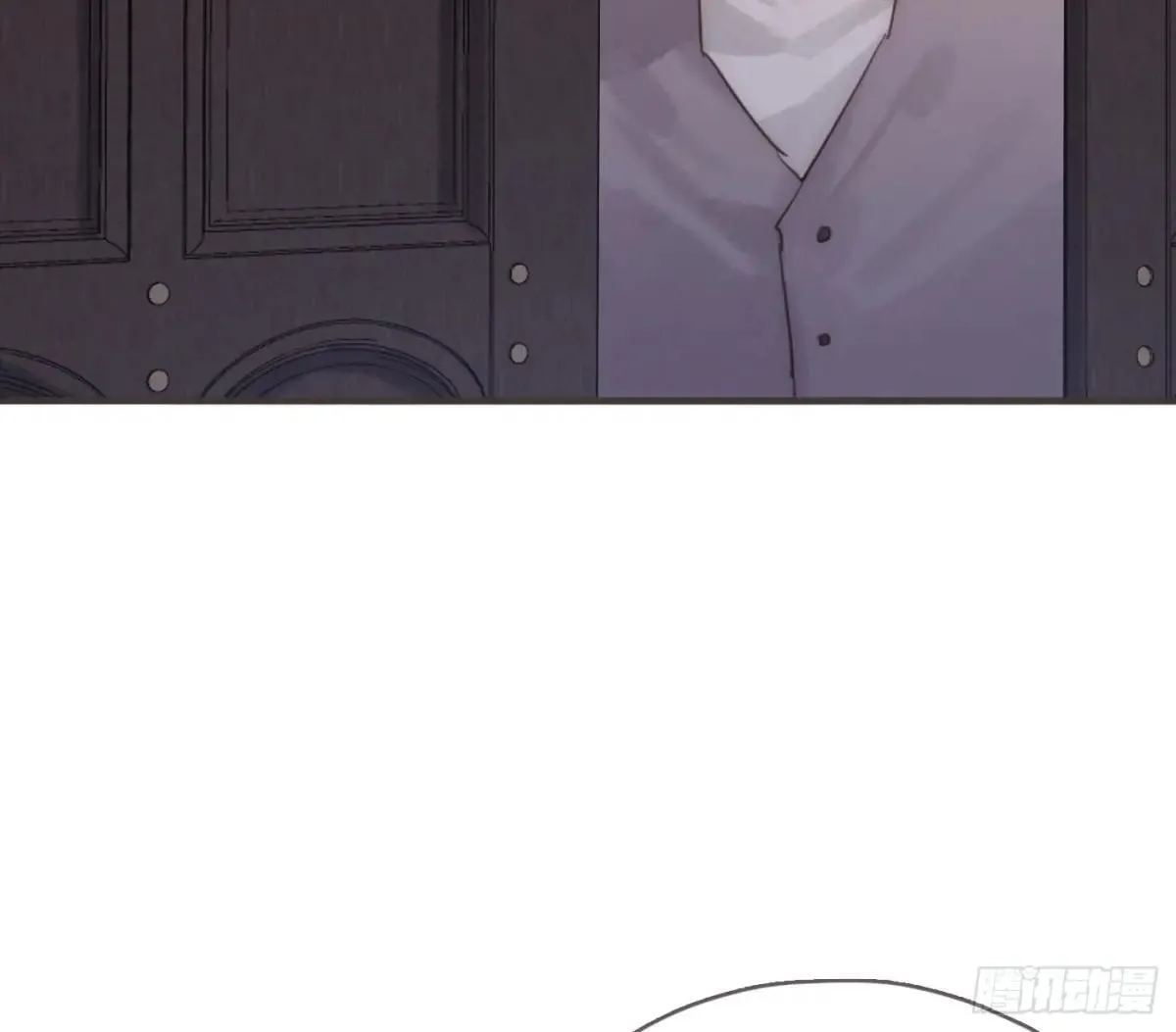Ch.202 醉酒真可爱 第71页