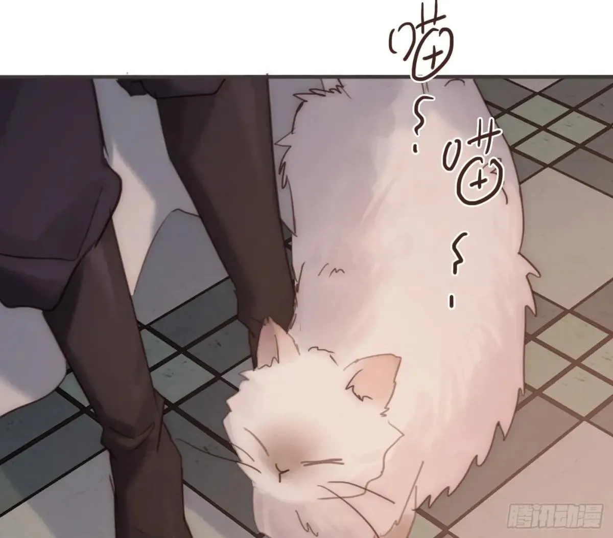 Ch.202 醉酒真可爱 第74页