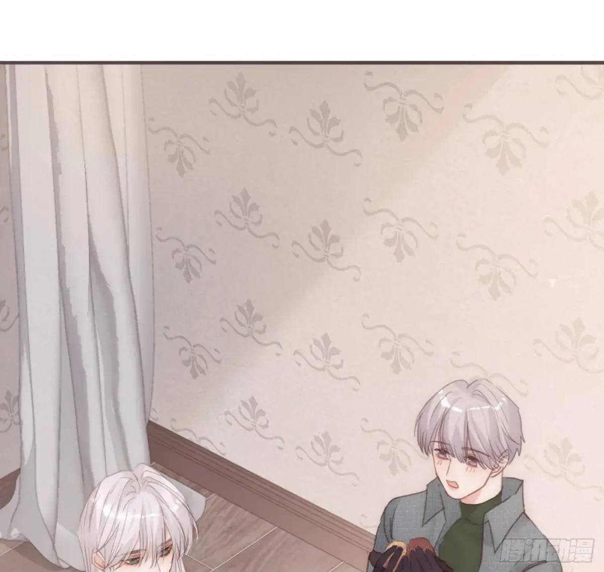Ch.203 棘手难题 第13页