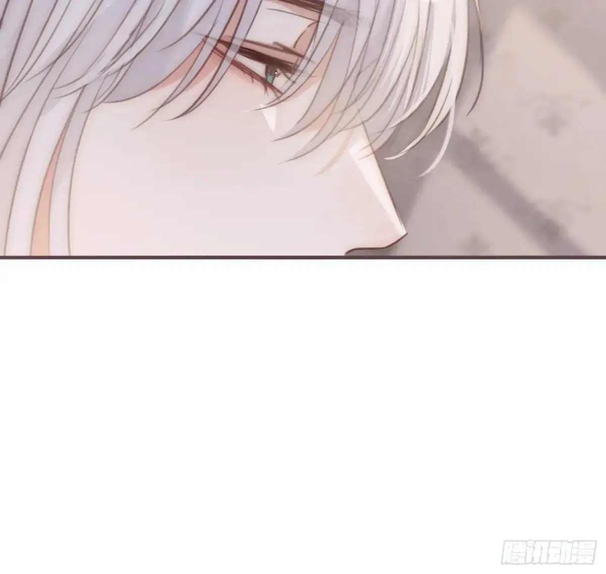 Ch.203 棘手难题 第17页