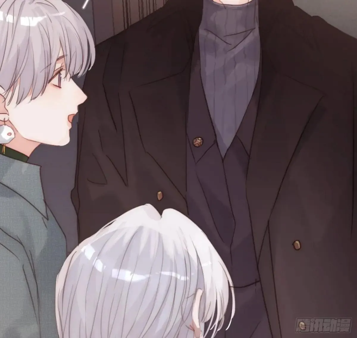 Ch.203 棘手难题 第20页