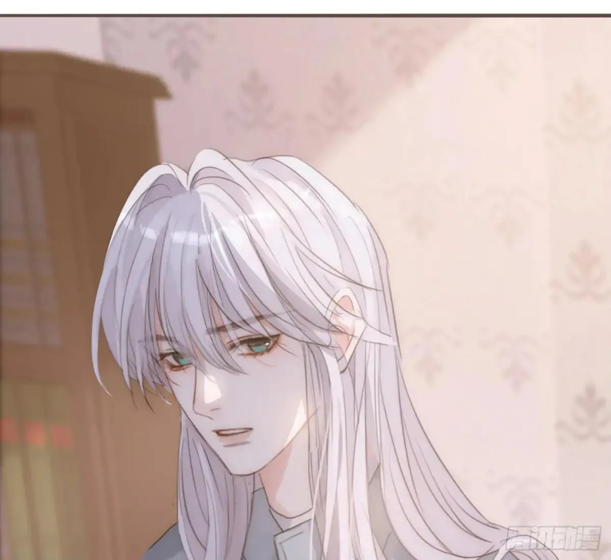 Ch.203 棘手难题 第23页