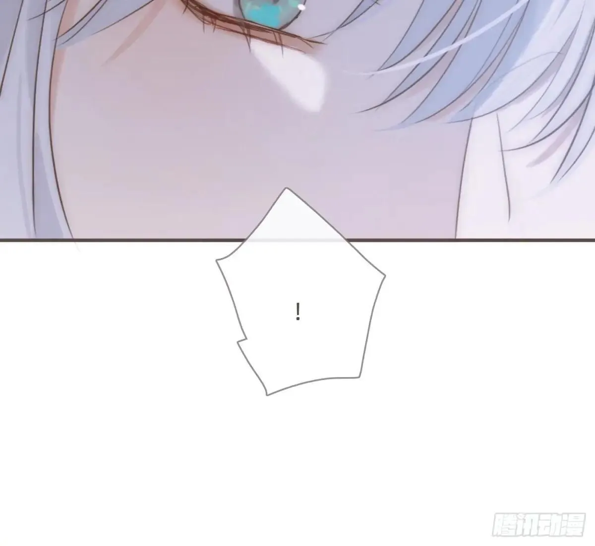 Ch.203 棘手难题 第35页