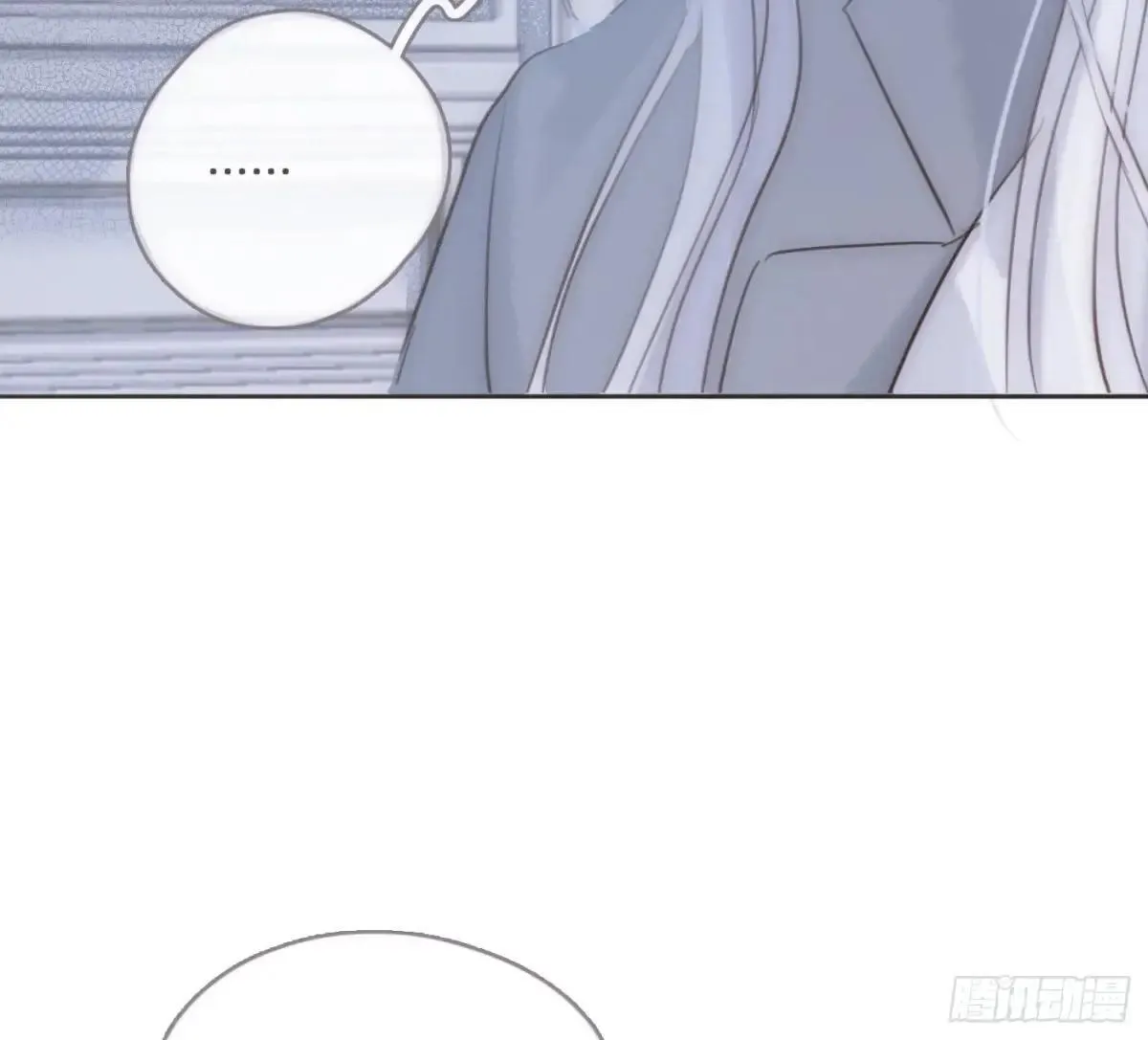 Ch.203 棘手难题 第60页