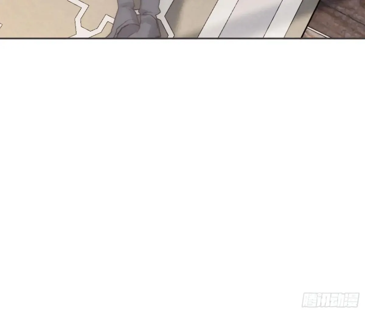 Ch.203 棘手难题 第83页