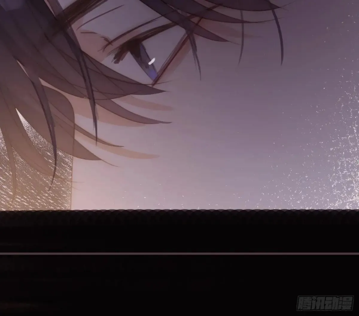 Ch.204 怀表 第29页