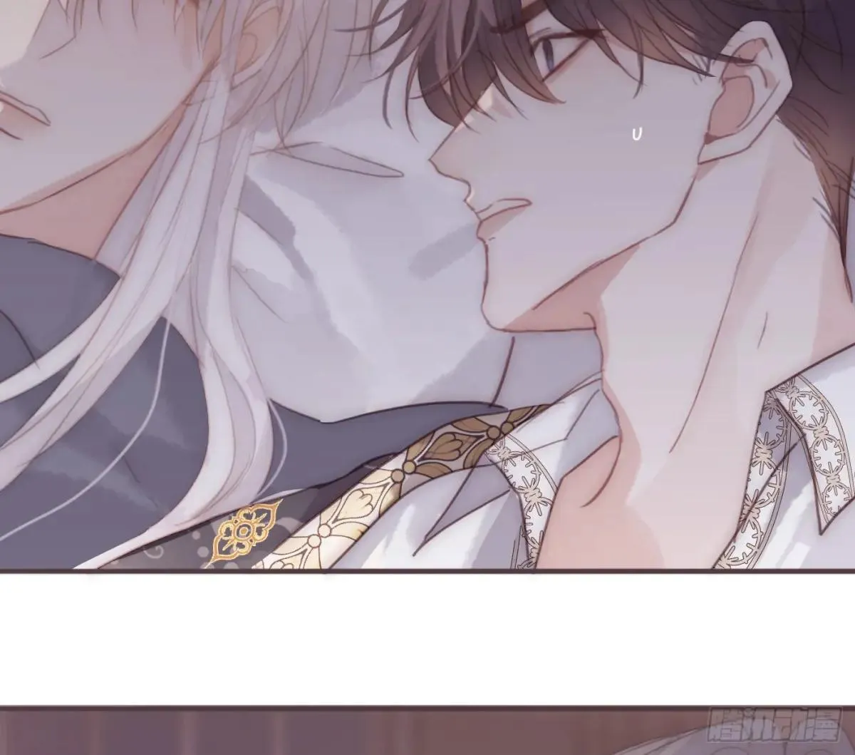 Ch.204 怀表 第43页