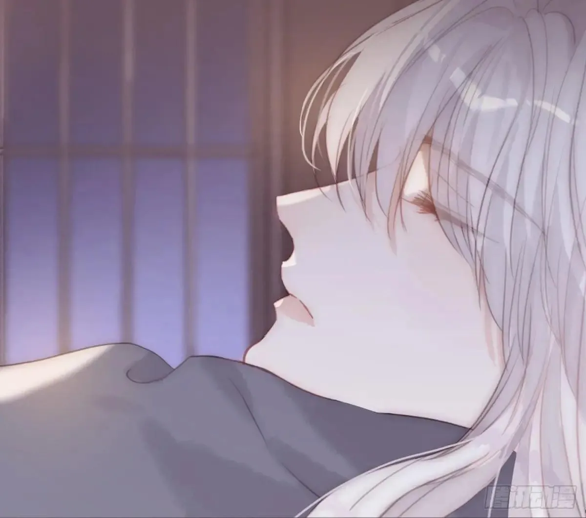 Ch.204 怀表 第44页