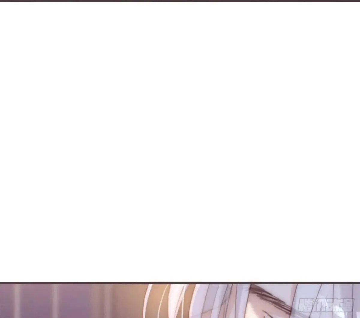 Ch.204 怀表 第45页