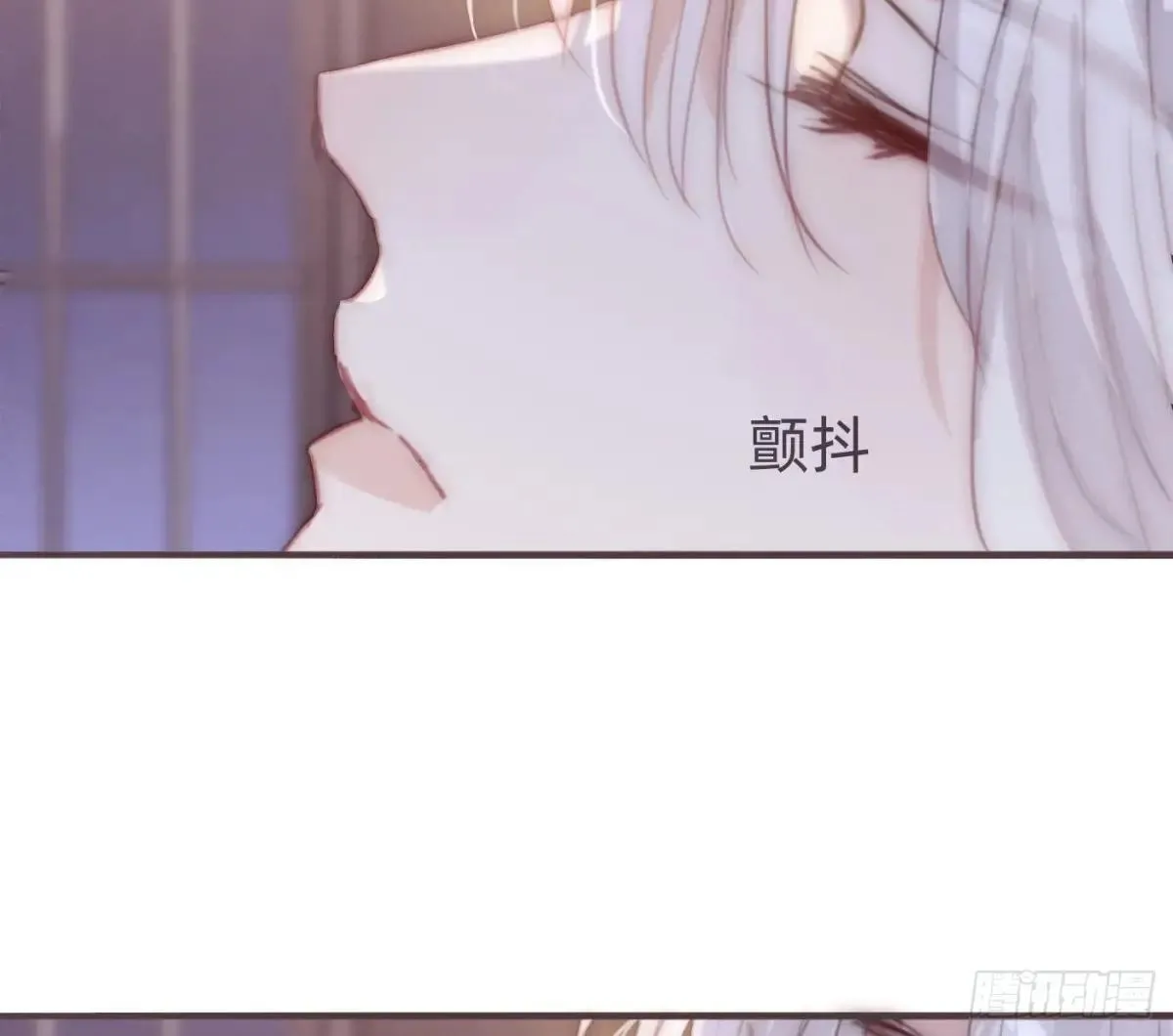 Ch.204 怀表 第46页